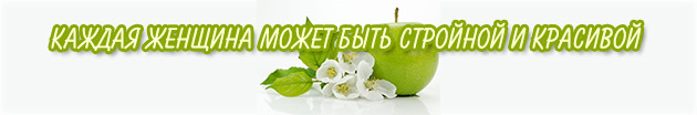 #2742 Wild Yam Дикий мексиканский ямс. 1 letter 3%20%283%29 #2742 Wild Yam Дикий мексиканский ямс.